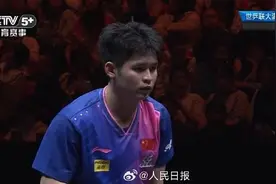 祝贺！海南乒乓小将林诗栋夺冠图片