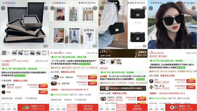 万字实战复盘，普通人电商创业，从0到月销200单全流程关键操作详解