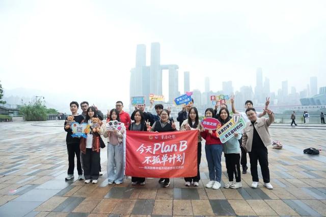 青春就要这“young”玩出“趣” | 在Citywalk中寻找同频“搭子”