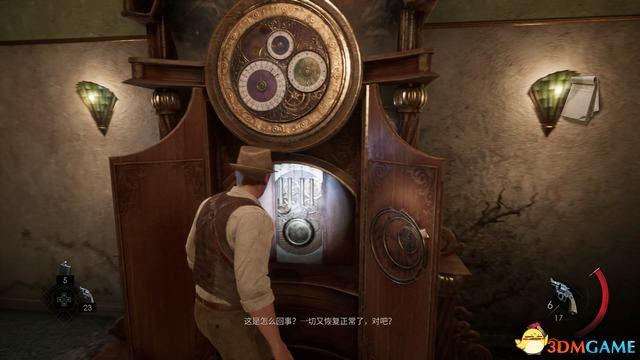 《鬼屋魔影》重制版图文全攻略 全章节流程解密全物品收集攻略