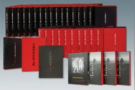 蒋维崧︱俄藏敦煌、黑水城文献出版轶事（二）图片