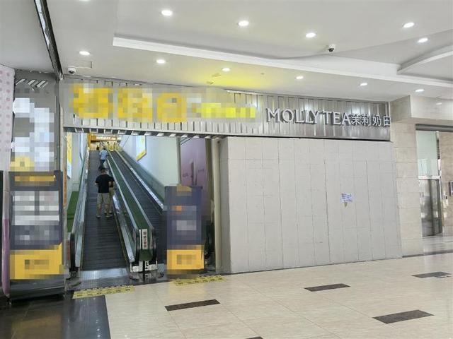 茉莉奶白被砸身亡店员系17岁男生