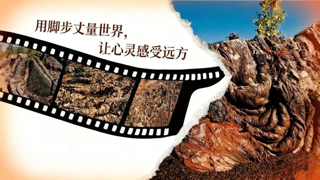 立减100元！线上抢五大连池“王炸组合”门票，打卡世界地质奇观