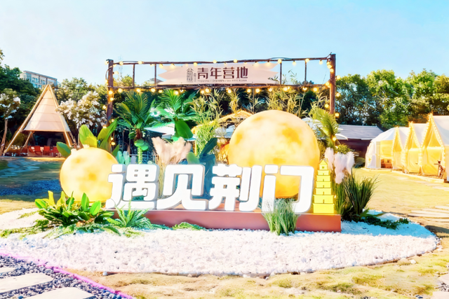 超美超出片！荆门这些宝藏地，附详细打卡攻略