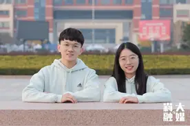 学霸情侣，双双直博！图片