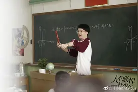 看那颗星星，正在发光（5）图片
