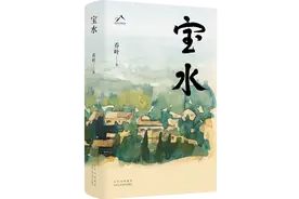 专访|从野蛮生长到鲁奖茅奖，乔叶：回头一看，我居然走了这么远图片
