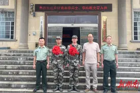 江华河路口镇举行2023年下半年新兵入伍欢送仪式图片
