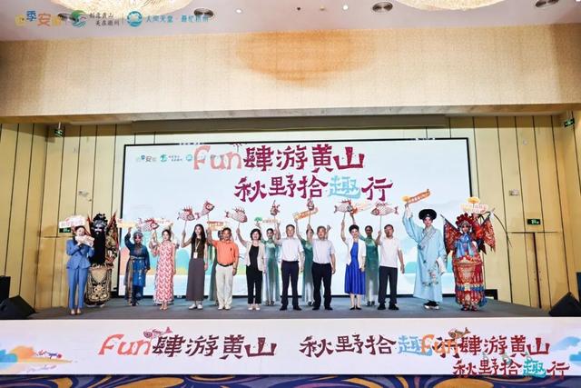 “我们要在更高level上组局了！”黄杭CP超话再更新