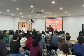 15个村居70名居民主动参与，徐泾这个社区合唱团唱响“欢乐颂”→图片