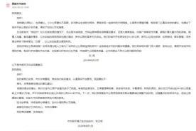 有回音｜甘肃嘉峪关：网友建言开放更多24小时公厕获回应图片