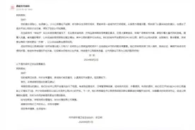 有回音｜甘肃嘉峪关：网友建言开放更多24小时公厕获回应图片