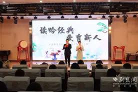 “连心桥”上心连心 江汉师生于书香中诵经典图片