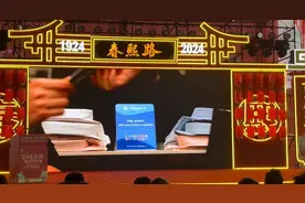 持续优化境外来华人士支付服务 支付宝：已完成提额，一码通等将近期上线图片