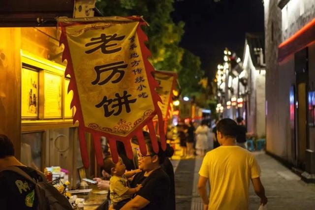 五大旅游主题线路出炉！看完“浙BA”，这样玩转金华→