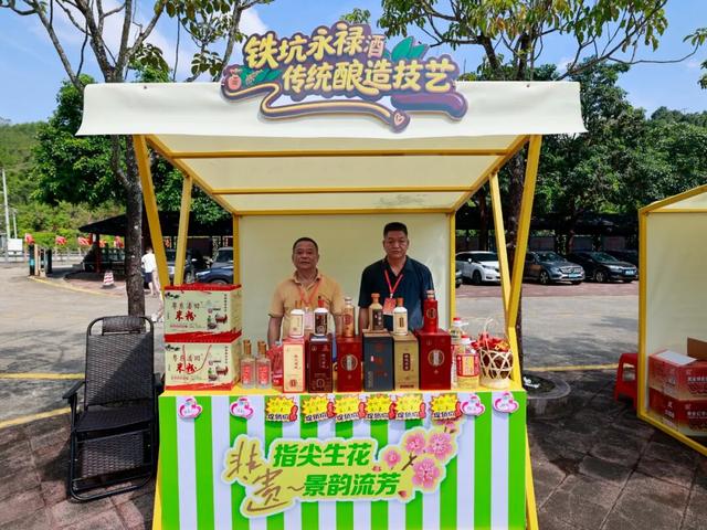 高能预警！现场直击丰顺绝美花墙、花路...