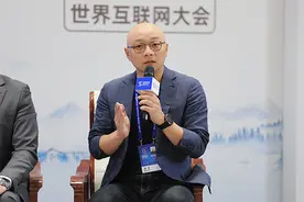 凯叔讲故事亮相乌镇峰会未成年人网络保护论坛 内容创新护航未成年人成长图片