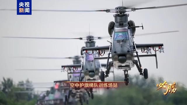 更多阅兵训练画面首次公开