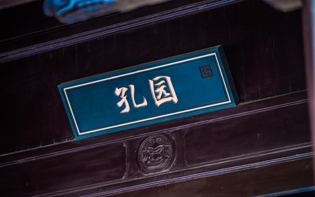 盐城唯一！颐和湖畔酒店获评全国甲级旅游民宿！