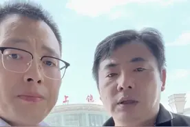 “结婚16年3娃不是亲生”当事人要起诉妻子，律师：确定抚养费数额是难点图片