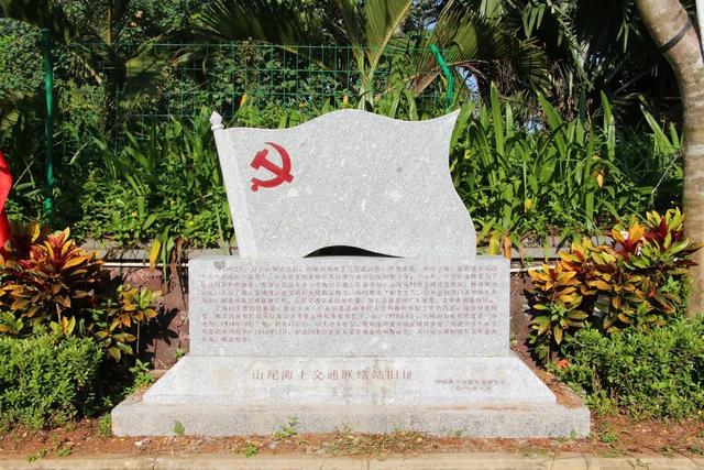 探寻革命足迹 追忆峥嵘岁月！来美兰奔赴一场红色之旅→