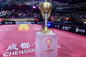 【乒乓球】2024年成都混合团体世界杯举办日期公布，中国队力争卫冕图片