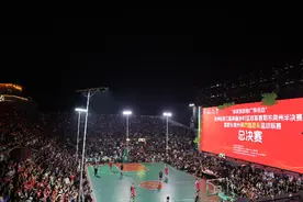 贵州省第三届美丽乡村篮球联赛半决赛（黔东南赛区）暨黔东南州第四届县际篮球联赛总决赛落幕图片
