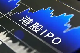 宁德时代、中伟股份“携手”递表，锂电巨头为何扎堆港股IPO？| 大鱼财经图片