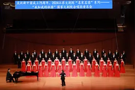 国家大剧院合唱团2024国内巡演落幕图片