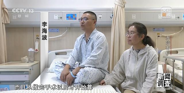 破解“一人住院，全家忙乱”“免陪照护”解决了哪些问题