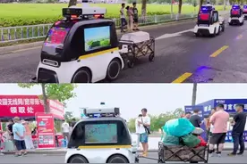 从机器人到无人驾驶车！这所高校迎新都用上了图片