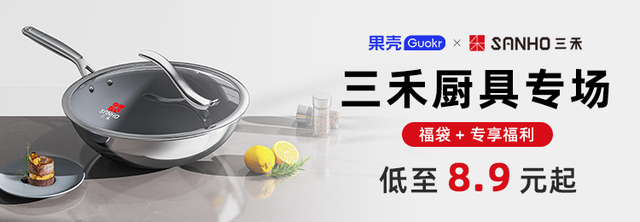 这部让成年人哭崩的合家欢音乐剧，凭什么横扫101项国际大奖？