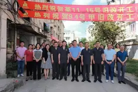 老房获“新生”！宝山又有两处旧住房成套改造开工图片
