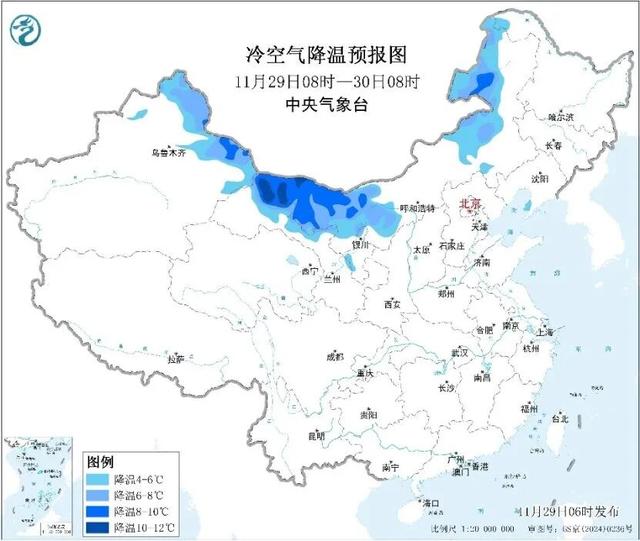 暴雪！气温降幅达14℃！局地阵风超9级！大范围降雪来袭	，这些地方请注意→