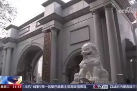 面对未成年人犯罪上升，该如何做好矫治？图片