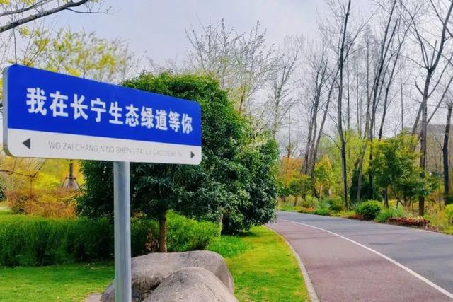 这条贯穿长宁东西部的公交，串联这么多游玩的打卡地→【乘巴士游长宁】