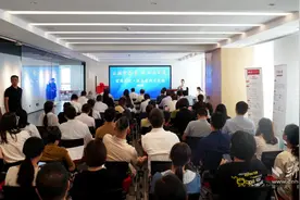 武汉中央商务区楼宇商会成立 赋能区域经济新发展图片