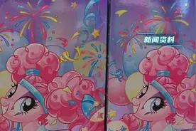 突然爆火！一张稀有卡片甚至喊价16万！黄牛煽风点火，有人砸重金抽到，却根本卖不出去图片