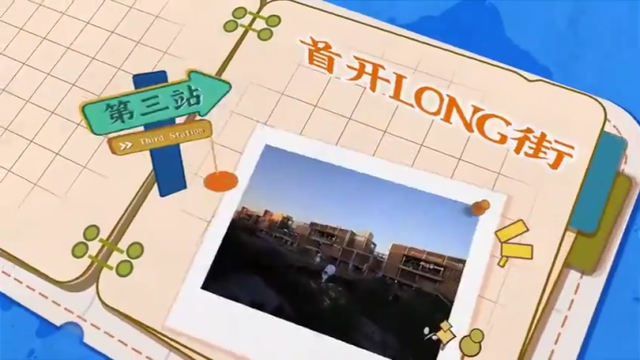 北京号最精彩 | 周末京城这里走起！看大戏，逛市集