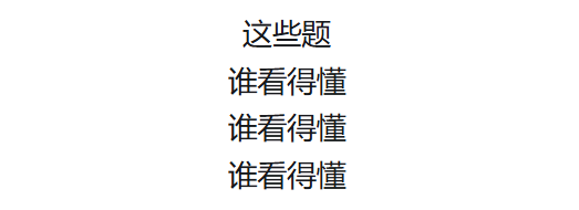 支付宝下架首页AQ广告，回应“内斗”传闻，网友：感觉就是一场营销