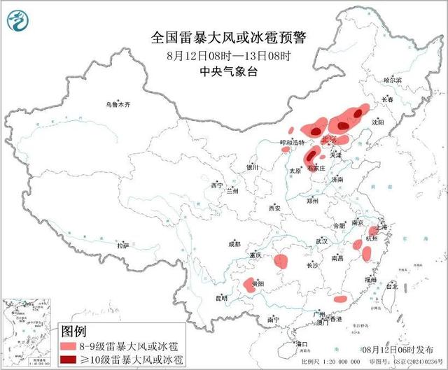 台风“杨柳”将于明日登陆