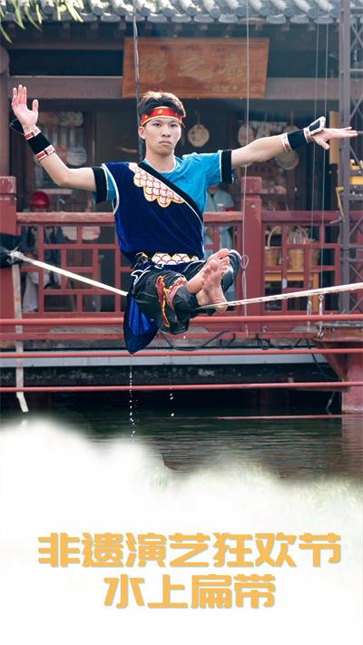 开封清明上河园将对以下人群免费一个月