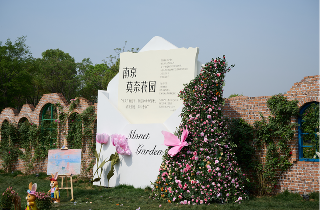 美食美景美生活，国庆来雨花台区乐享“花样HI”