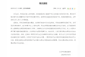 乘客提醒顺风车司机“别玩手机”反被赶下车？交警提醒……图片