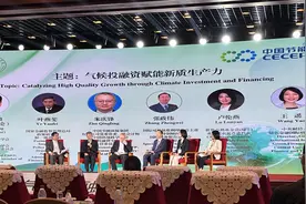 中国绿色技术惠及全球！智利前环境部长回应每经：智利首都引入近3000辆中国电动公交，单车成本仅为传统柴油车一半图片