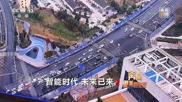 从会跳舞到“登山好搭子” “人工智能+”让电影场景变成现实