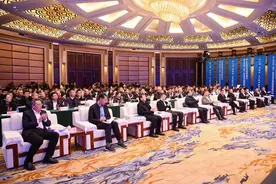 中国光大银行济南分行与山东省物流协会签署战略协议图片
