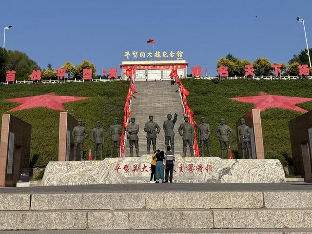 寻访三晋大地上的抗战故事