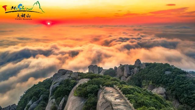 重阳登高赏秋！宁德这6座山千万别错过