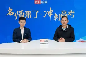 特级教师支招高考生物备考：关注社会构建情境，回归教材高效训练图片